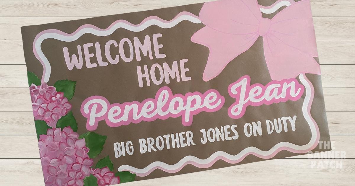 Baby Shower or Welcome Home Banner, Custom Big Brother Big Sister On Duty